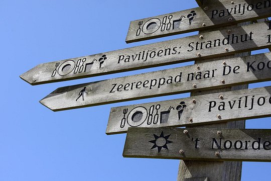 Tour image 11